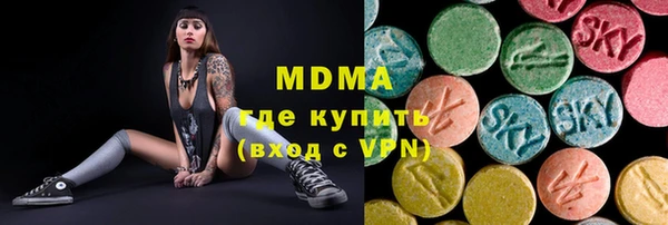 марки lsd Алексеевка