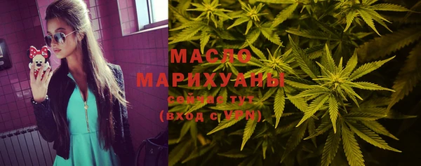 марки lsd Алексеевка